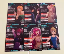 Japanes Gundam Arsenal Base Summer Festival 2026 PROMO COMPLETE CARDS - Image 2