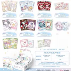 Kabao official Sanrio Trading Cards Miracle Dream (Series 8) 30 Pack Box Sealed - Image 3