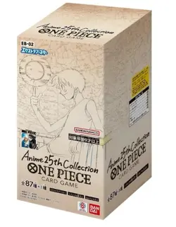 BANDAI ONE PIECE Card Game Extra Booster Anime25th collection EB-02 BOX 24 packs - Image 1