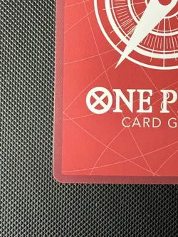 Vegapunk L OP07-097 Promo Gold Text Lecafig Japanese - One Piece Card Game - Image 5