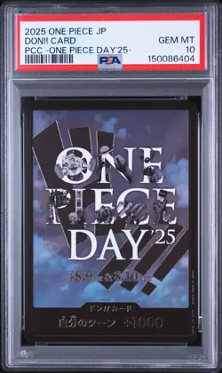 2025 One Piece Day 25 Monkey D Luffy Don Card PSA 10 Sequential Set Japan - Image 5