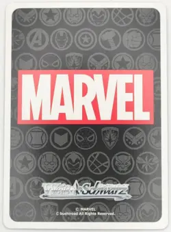 Weiss Schwarz MARVEL Vol.3 MAR/S124-053EX SEC Iron Man Japanese Card - Image 2