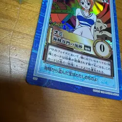 One Piece Carddass Hyper Battle Nami Pirate Thief 6019 From Japan - Image 2