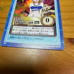 One Piece Carddass Hyper Battle Nami Pirate Thief 6019 From Japan - Image 3