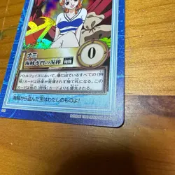 One Piece Carddass Hyper Battle Nami Pirate Thief 6019 From Japan - Image 4