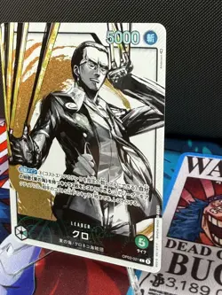 One Piece TCG Kuro OP03-021 L Leader - Alt Art Alternate Art - Japanese LP - Image 2