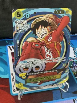 One Piece TCG Monkey D Luffy OP07-109 SR - One Piece Day Promo - Japanese NM - Image 2