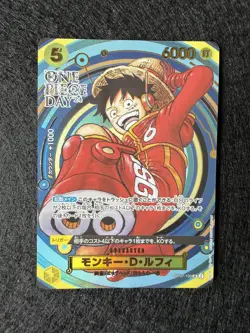 One Piece TCG Monkey D Luffy OP07-109 SR - One Piece Day Promo - Japanese NM - Image 3