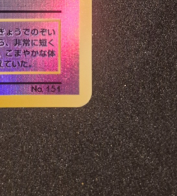 Pokemon TCG Mew Japanese Southern Islands LP Reverse Holo - Image 2