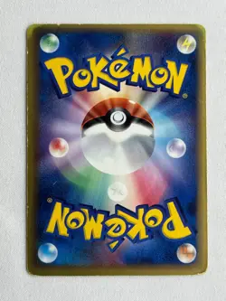 Gold Star Mew 015/068 Dragon Frontiers Holo Japanese Pokemon Card 1st Edition - Image 3