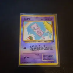 Pokemon - Mew reverse holo - Japanese Southern islands exc-NM 1357 - Image 1