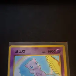 Pokemon - Mew reverse holo - Japanese Southern islands exc-NM 1357 - Image 2