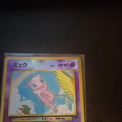 Pokemon - Mew reverse holo - Japanese Southern islands NM 1356 - Image 3