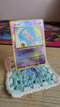 Pokemon Mew TCG Reverse Holo Card No.151 Southern Islands Japanese - Image 1