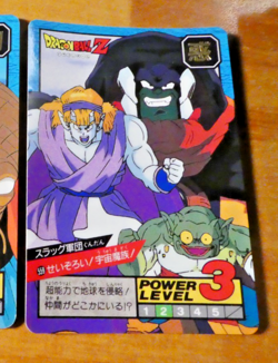 DRAGON BALL Z DBZ SUPER BATTLE PART 14 CARDDASS CARD REG CARTE 559 JAPAN 1995 ** - Image 1