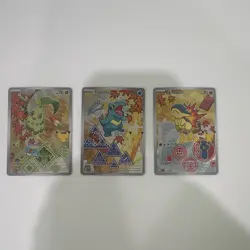 Pokemon TCG First partner collection Johto set 3-Card Lot Chikorita Totodile - Image 1