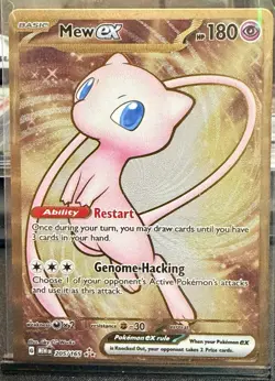 Mew ex - (151 Metal Card) 205/165 Sv: Scarlet & Violet 151 - Image 1
