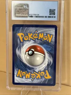 2019 Pokemon Blastoise GX Unbroken Bonds 35/214 BLUE CGC NM/M+ 8.5 - Image 4