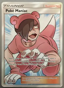 Poke Maniac (Full Art) 236/236 (NM) - Sun & Moon Unified Minds - Pokemon TCG - Image 1