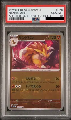 Sandslash Master Ball Reverse Holo 028/165 - Japanese Pokemon 151 SV2a - PSA 10 - Image 1