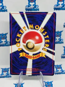 Zubat 041 Japanese Neo 3 Revelation Awakening Legends Pokemon LP - Image 2