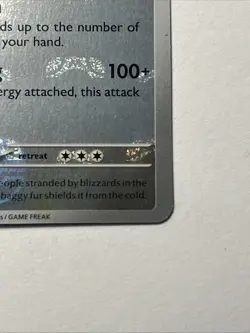 Pokemon TCG Stoutland Masterball Reverse Holo Black Bolt White Flare 076/086 - Image 4