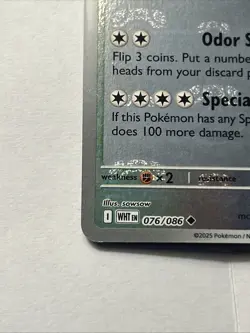 Pokemon TCG Stoutland Masterball Reverse Holo Black Bolt White Flare 076/086 - Image 5