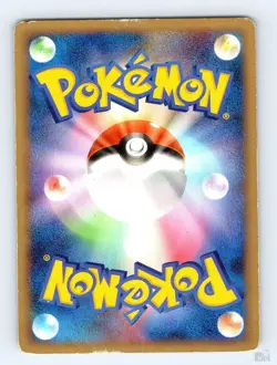 Rhyhorn 056/100 PT3 Beat of the Frontier Tomokazu Komiya Japanese Pokemon MP - Image 2