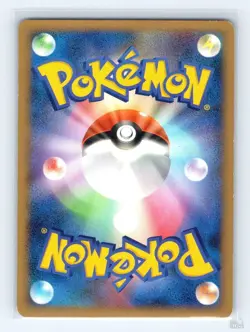 Spoink DPBP#378 DP5 Cry from the Mysterious Kouki Saitou Japanese Pokemon LP - Image 2