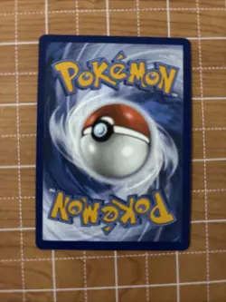 Unfezant (Master Ball Pattern) 073/086 Sv: Black Bolt Holo - Image 2