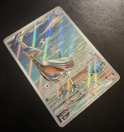 Skarmory Illustration Rare - Surging Sparks Pokemon TCG 209/191 - Image 2