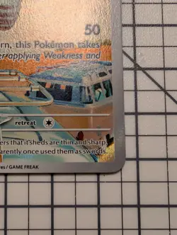 Skarmory 209/191 – Surging Sparks – Illustration Rare – Pokemon TCG – NM - Image 4