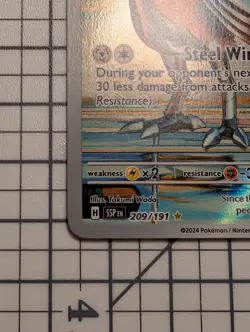 Skarmory 209/191 – Surging Sparks – Illustration Rare – Pokemon TCG – NM - Image 5