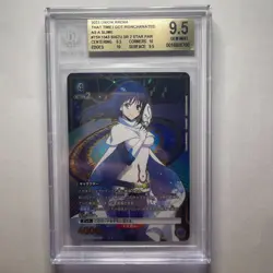 BGS 9.5 GEM MINT Union Arena Shizu I Got Reincarnated As A Slime TSK-1-043 SR☆☆ - Image 1