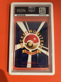 Lugia Pokemon 2000 Holo Neo Genesis Japanese 249 PSA 6 - Image 2