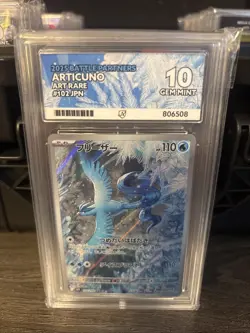 Pokemon TCG Articuno Battle Partners Art Rare Japanese ACE 10 Gem Mint - Image 1