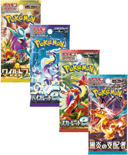 Pokemon TCG 4X Japanese Pokemon Packs | Pokemon Booster Bundle of Japanese Pokem - Image 1
