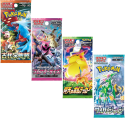 Pokemon TCG 4X Japanese Pokemon Packs | Pokemon Booster Bundle of Japanese Pokem - Image 2
