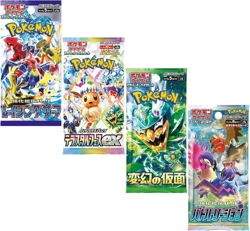 Pokemon TCG 4X Japanese Pokemon Packs | Pokemon Booster Bundle of Japanese Pokem - Image 3