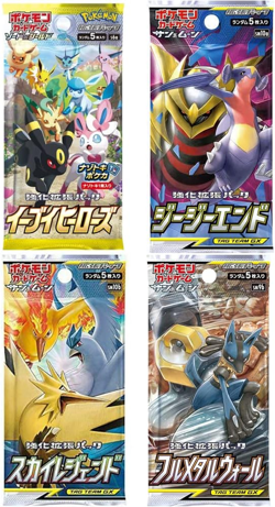 Pokemon TCG 4X Japanese Pokemon Packs | Pokemon Booster Bundle of Japanese Pokem - Image 5