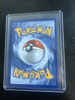 Yanmega ex 206/182 Sv10: Destined Rivals Holo - Image 2