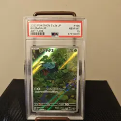 BULBASAUR 166/165 ART RARE HOLO POKEMON JAPANESE PSA 10 GEM MINT - Image 1