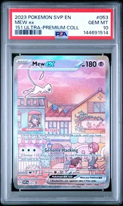 Mew EX SVP 053 151 Ultra Premium Collection PSA 10 Gem Mint Pokemon TCG - Image 1