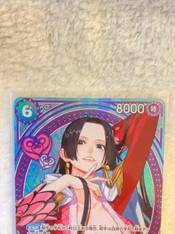 Boa Hancock ONE PIECE Card EB03-026 SP SR Parallel Heroines edition 2025 - Image 3