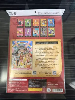 ONE PIECE Kumamoto Premium Card Collection Special Flagship Japanese 2026 SEALED - Image 2