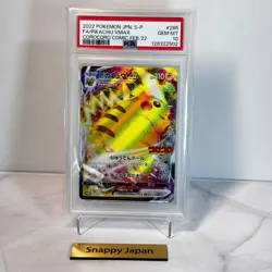 PSA 10 Pikachu VMAX 265/S-P 2022 CoroCoro Comic Pokemon Card Japanese - Image 1