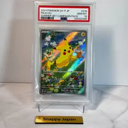 PSA 10 Pikachu 218/SV-P 2024 Summer Get Campaign Pack Pokemon Card Japanese - Image 1