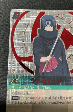 Itachi Uchiha NARUTO Card Game BANDAI 2006 Japan Japanese TCG Anime No. 365 - Image 2