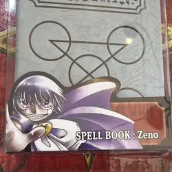 Zatch Bell The Card Battle Spell Book Zeno Sealed Bandai Viz 2005 Exclusive Card - Image 5