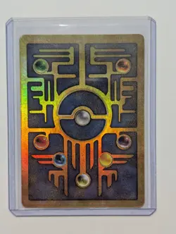 *MP- Rougher Corners, + Swirl* Nintendo Ancient Mew Promo Holo Card Pokemon TCG - Image 2